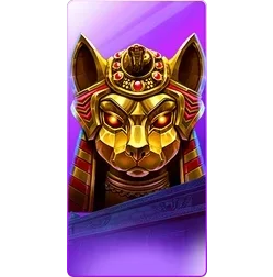 Nile
Fortune