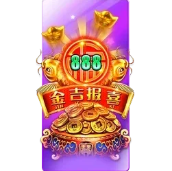 Endless
Treasure